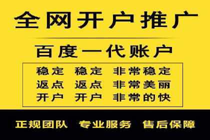 探索信息流广告投放的黄金法则
